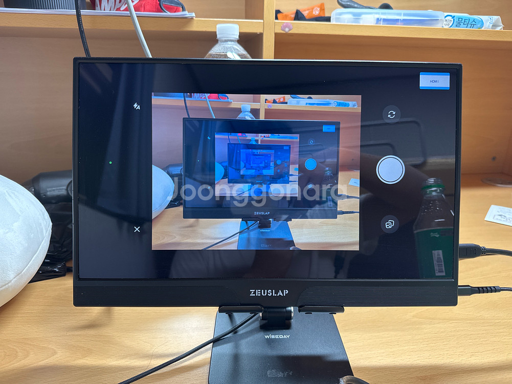 ZEBULAP P16 16인치 포터블 모니터--1