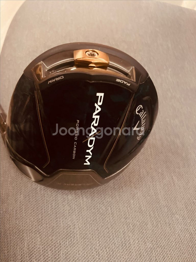 캘러웨이 패러다임 드라이버--3