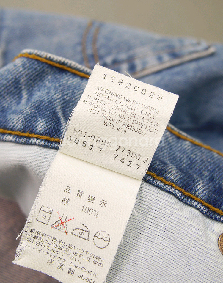 리바이스 90s 미국제조 517-7417 워시드블루 부츠컷데님 31인치 90년대 빈티지 청바지 벨바텀 플레어 LVC--9