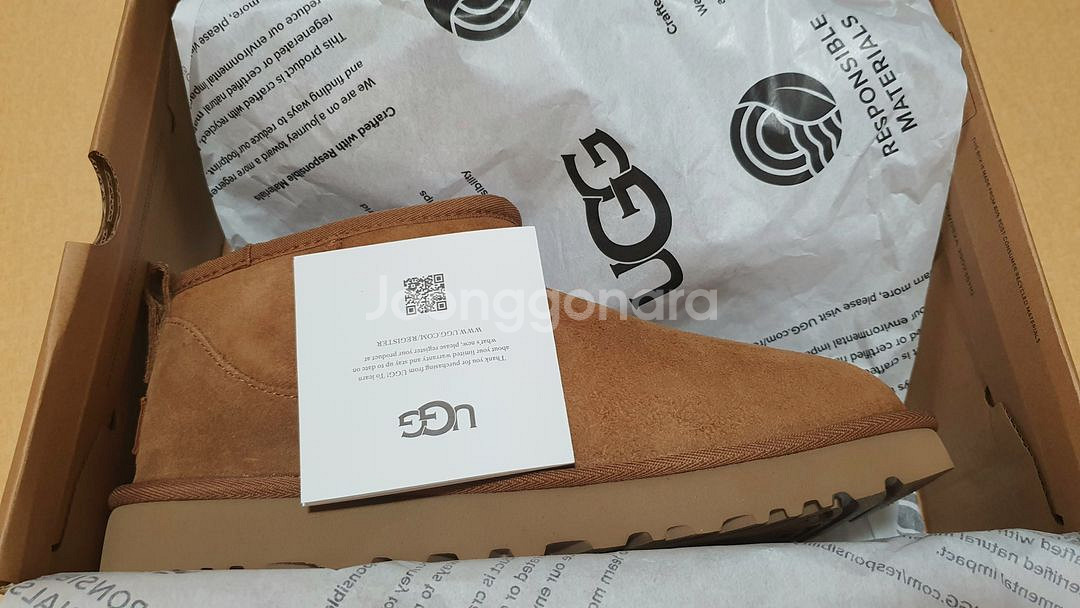 (새거) 어그 클래식 울트라 미니 240 US 7W--0