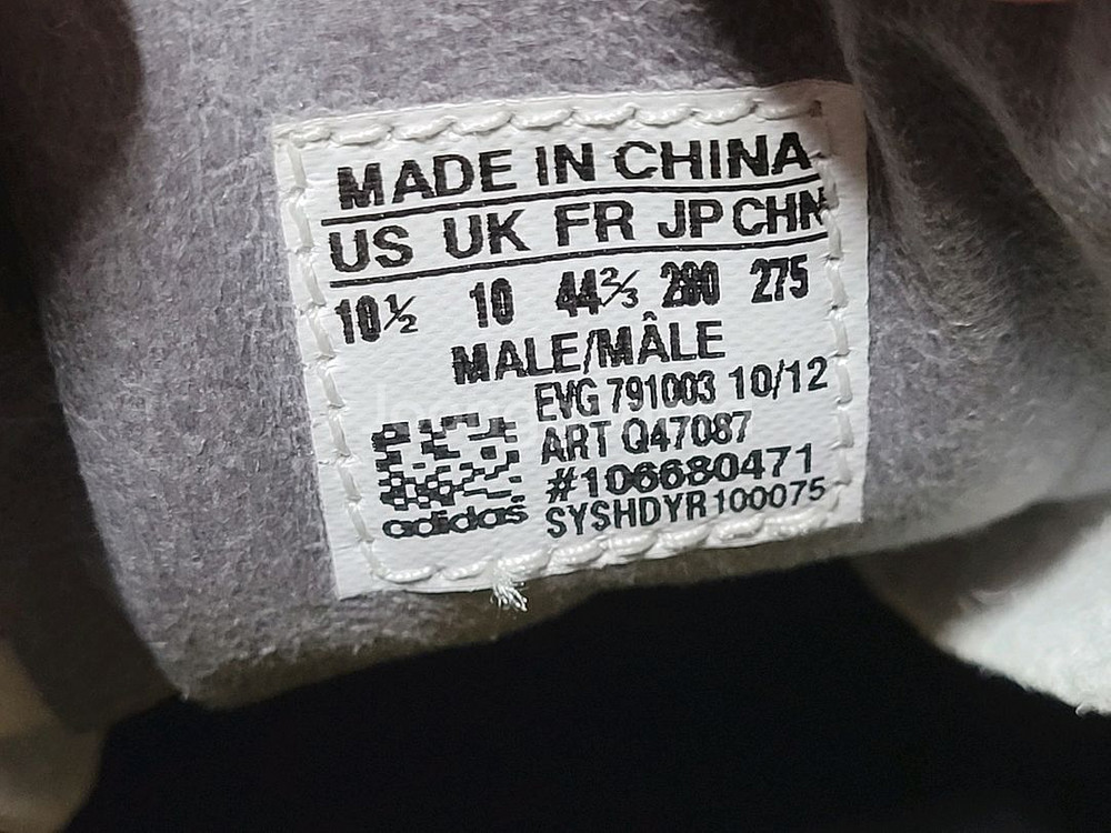 아디다스 아디제로 남성 골프화(280mm)--8