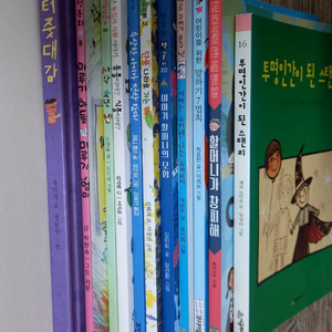 초등2,3학년 권장도서,단행본