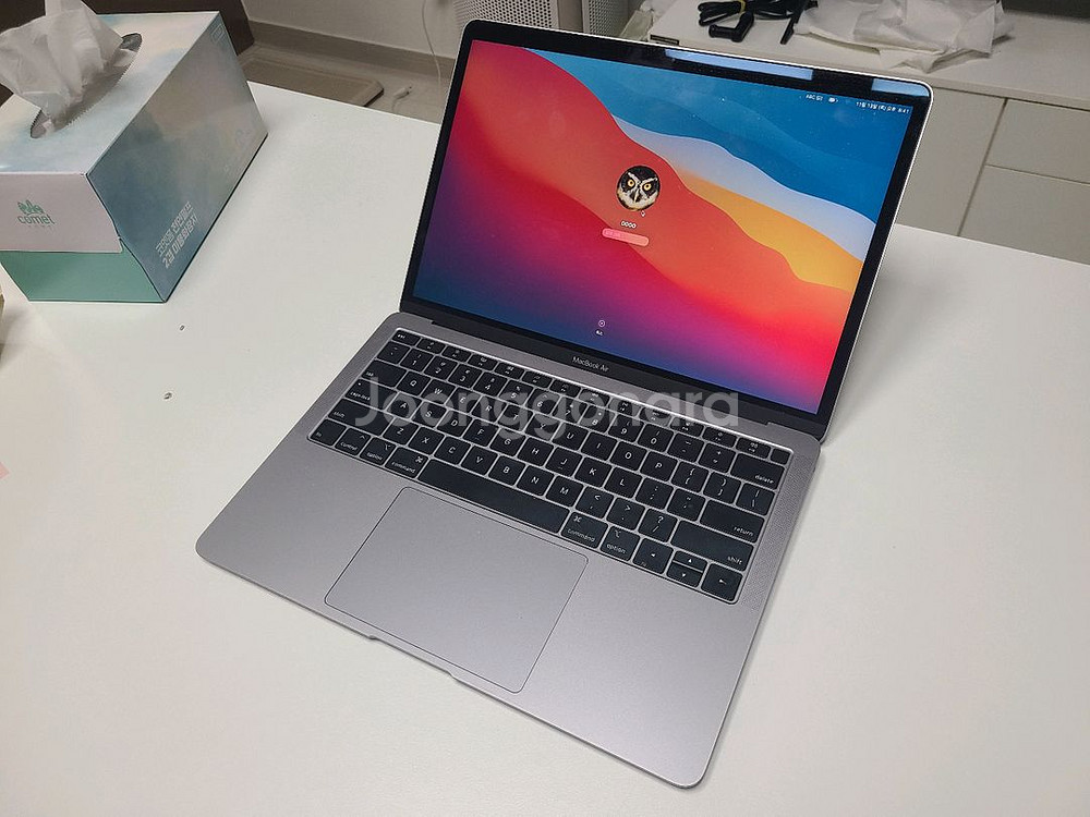 맥북에어 13인치 레티나 i5 ram8 ssd256 2020년 구입--3