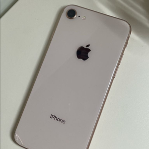 아이폰 8 로즈골드