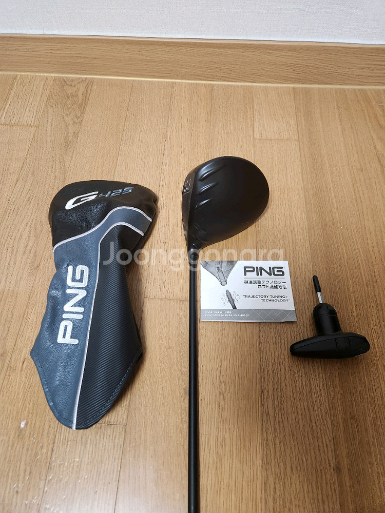 핑 g425 max 9도 드라이버--0