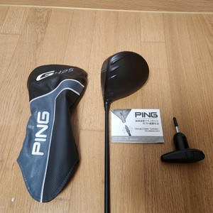 핑 g425 max 9도 드라이버