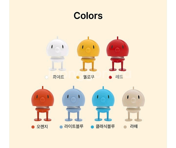 홈티미스트 범블s 오렌지--6