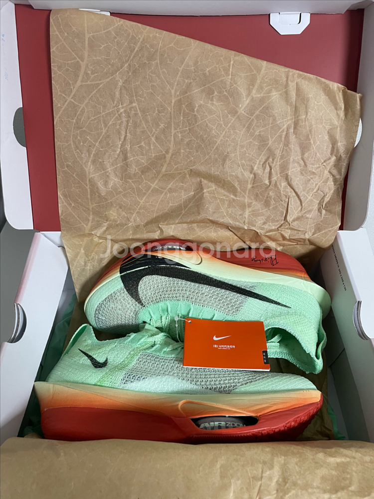 나이키 알파플라이3 킵초게 edit 265[새상품]--0