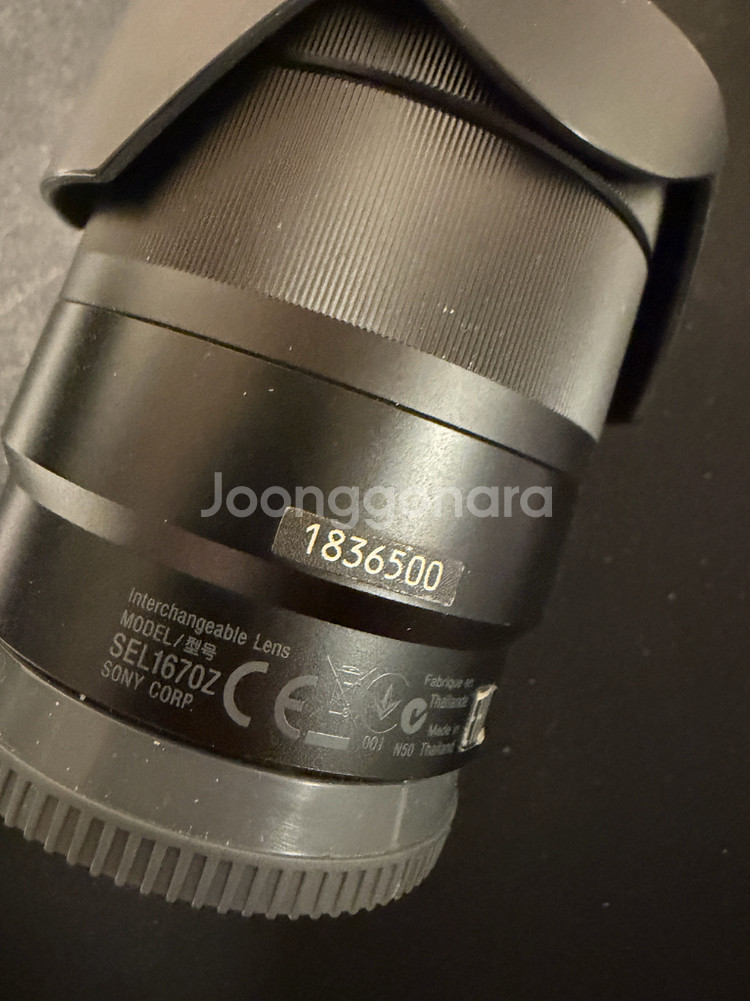 Sony E마운트 SEL1670Z / 자이스 16-70mm F4 OSS--1