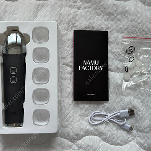 택포)나무팩토리 5단계 피지흡입기