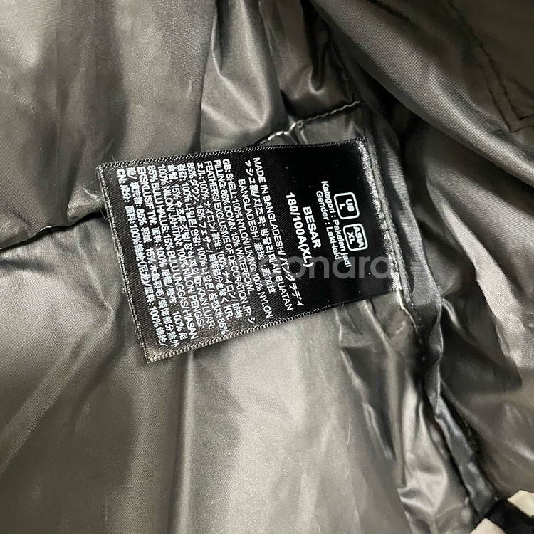 노스페이스 눕시 패딩 점퍼 XL--3