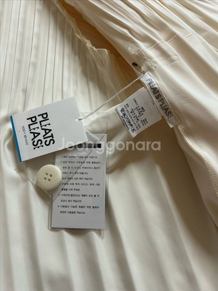 플리츠플리즈 스무스 숏 코트--3