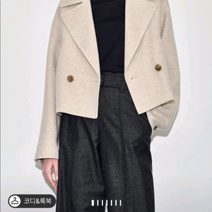 [새상품] 한섬 타임 캐시미어 블렌드 핸드메이드 자켓 55/랑방 더캐시미어