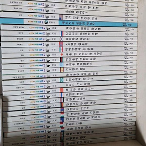 한국문학전집 70권 세트