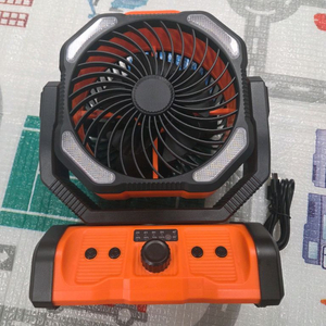 휴대용 LED 선풍기