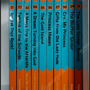 교원 도요새 월드스토리 소전집 미개봉