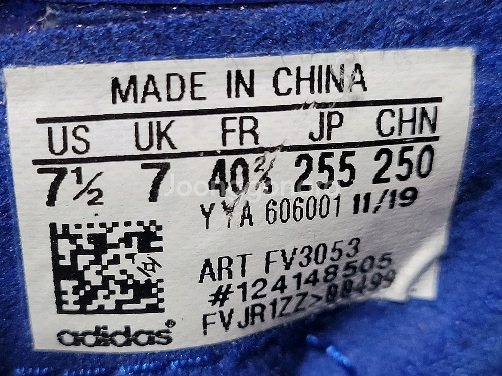 아디다스 엑스[X] 19.1 HG 축구화(255mm)--8