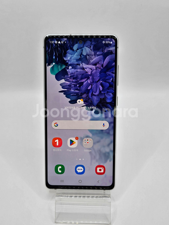 실사진 삼성 갤럭시S20FE최상품 판매 중고폰 G781--1