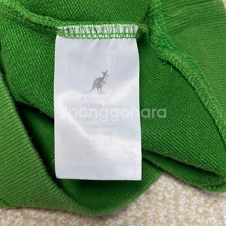 (정품) 캉골 키즈 그린 맨투맨 145 9-10세--5