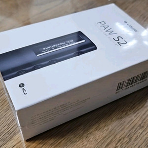 휴대용 DAC 앰프