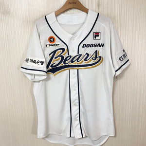 KBO 필라 두산베어스 어센틱 스페셜 홈유니폼/져지 105 #24 오재원