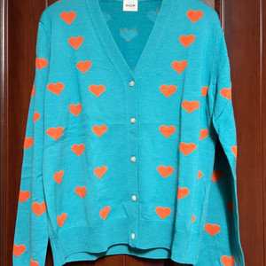 라온, YOUR CODEU 가디건