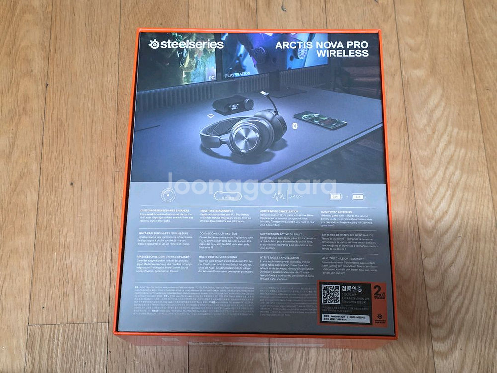 스틸시리즈 Arctis Nova Pro Wireless 풀박스--2
