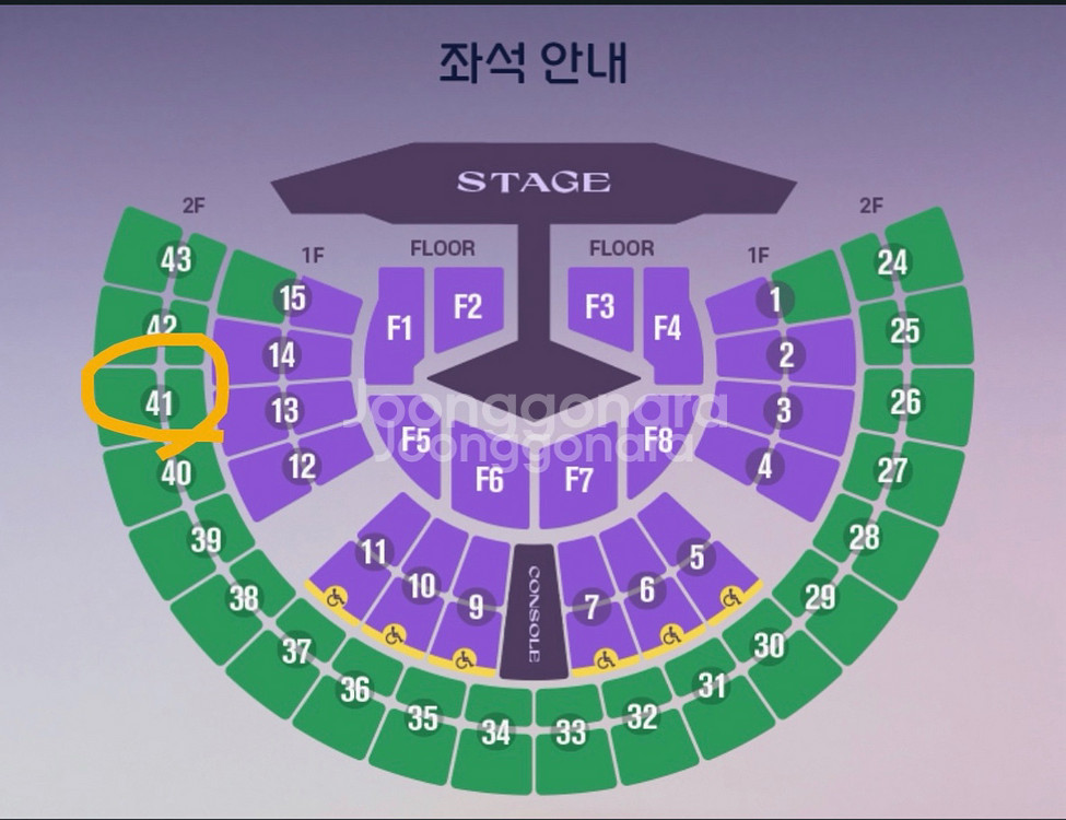 임영웅 IM HERO TOUR 2025- 서울--0