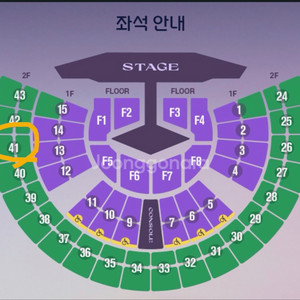 임영웅 IM HERO TOUR 2025- 서울