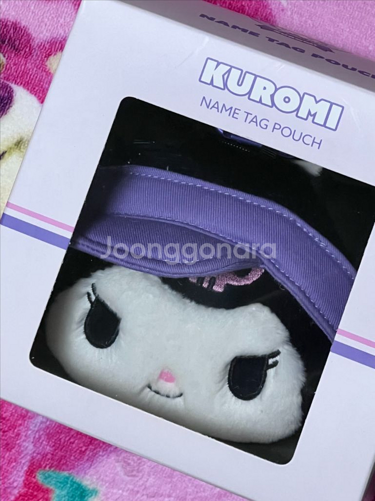산리오 쿠로미 네임택 파우치 골프--6