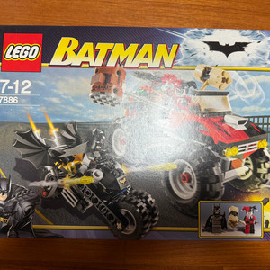 올드레고 배트맨 7886 미개봉 새제품 판매합니다.
