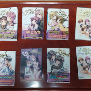 우리집 아기고양이 한정판 부록 단편 소책자&드라마cd (초레어, 다수 미개봉)