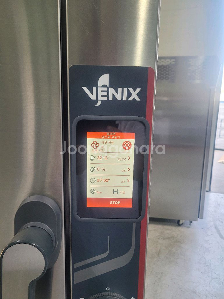 베닉스컨벡션오븐--3