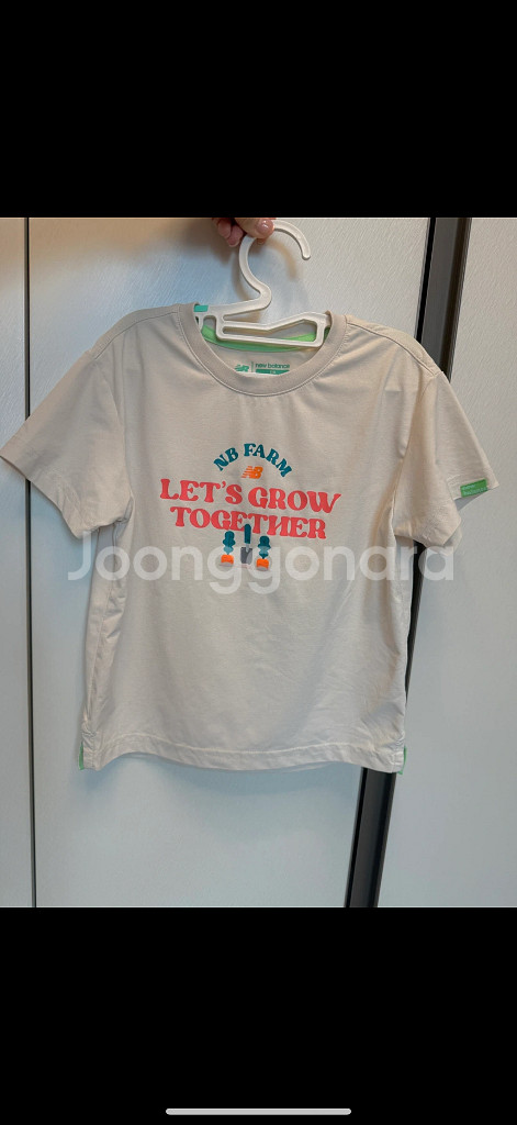 키즈 뉴발란스 110 반팔상의 티셔츠--0