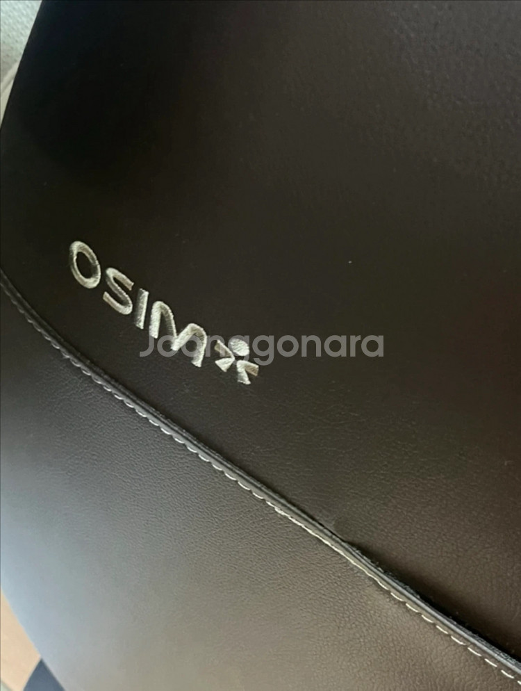 오씸 OSIM 오심 유디럭스 안마의자--3