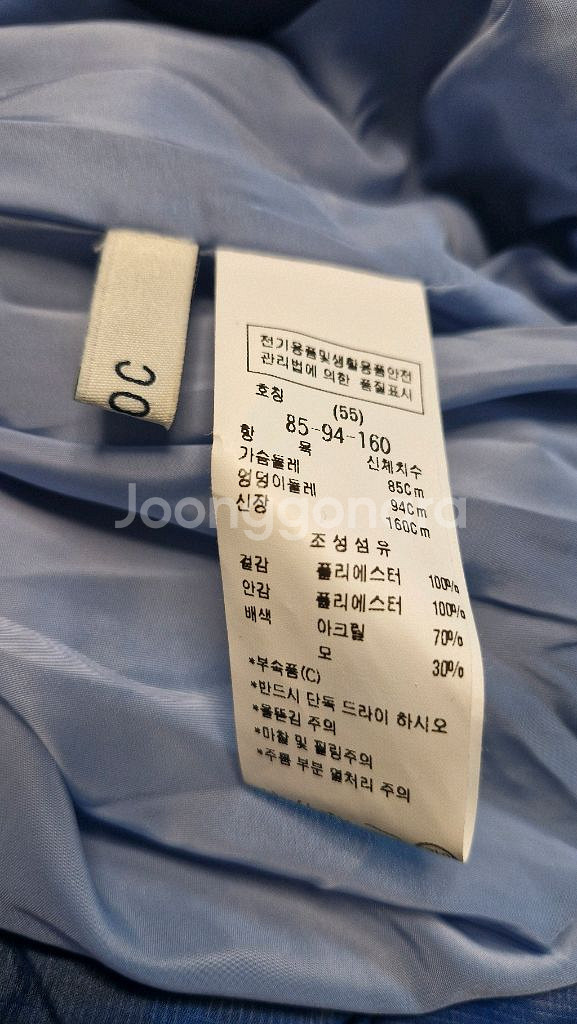 [ZOOC]카라넥 니트배색 플리츠 롱원피스 네이비 하늘 55--7