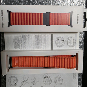 (거의새거)갤럭시워치 울트라 (삼성정품)트레일 밴드