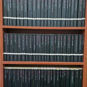 펭귄 클래식 100권 전구성