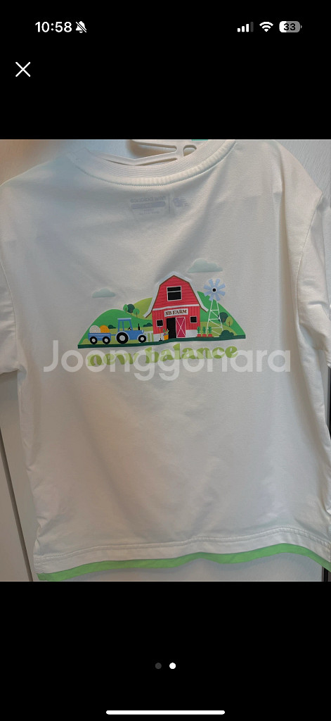 키즈 뉴발란스 110 반팔상의 티셔츠--1