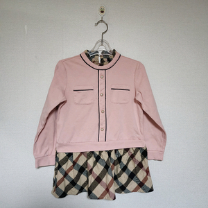 닥스 키즈 원피스 150