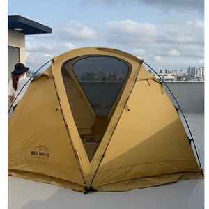 벤네비스 옵저버 쉘터