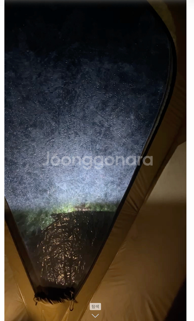 벤네비스 옵저버 쉘터--4