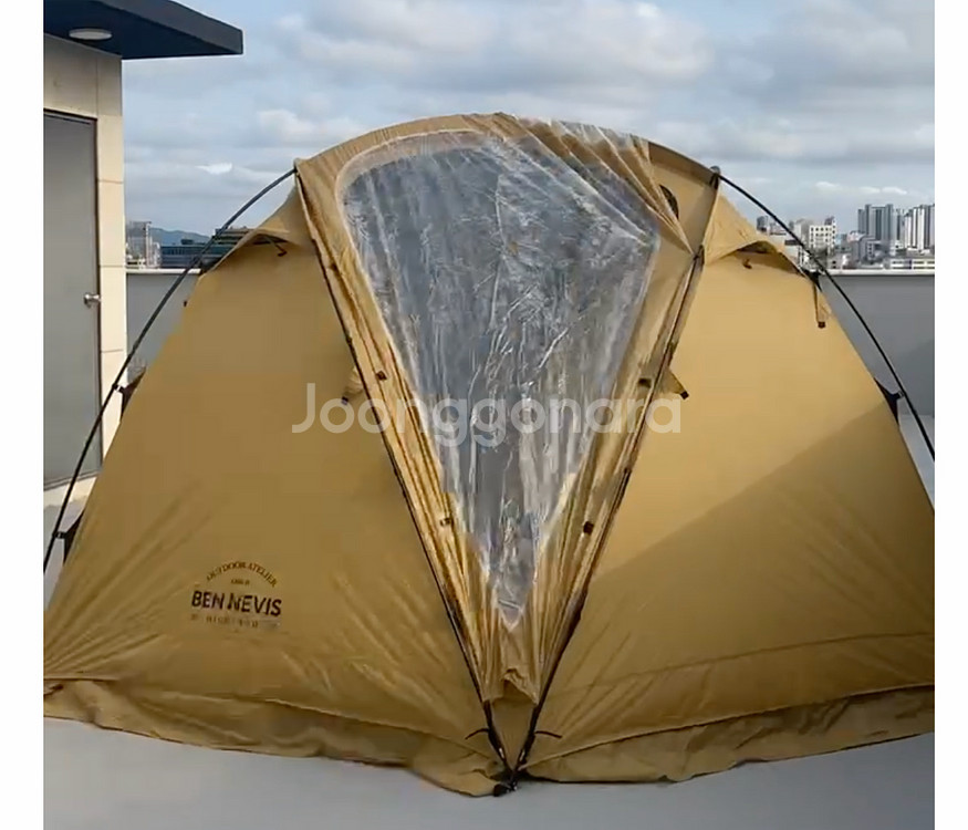 벤네비스 옵저버 쉘터--1