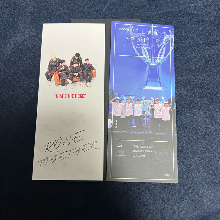 T1 레드불 다큐멘터리 CGV TTT (+ 보너스 티켓)--2