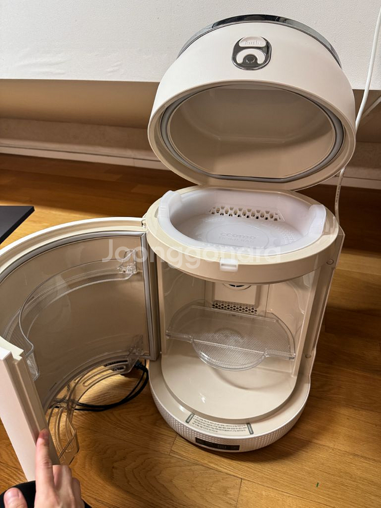 꼼모냉장고 홈바 크림--1