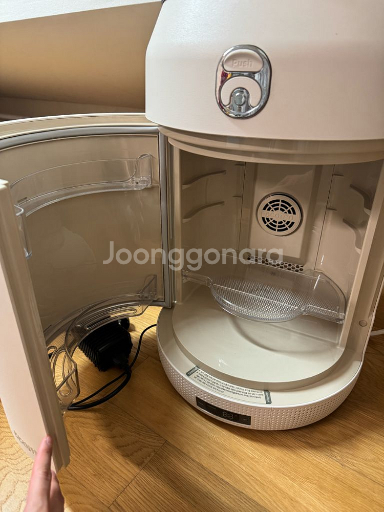 꼼모냉장고 홈바 크림--3