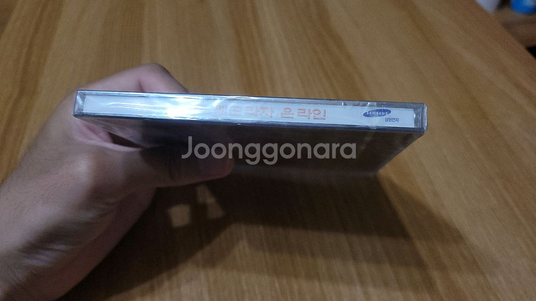 임진록 2&드래건 라자 온라인 합본 PC 게임(밀봉 신품)--4