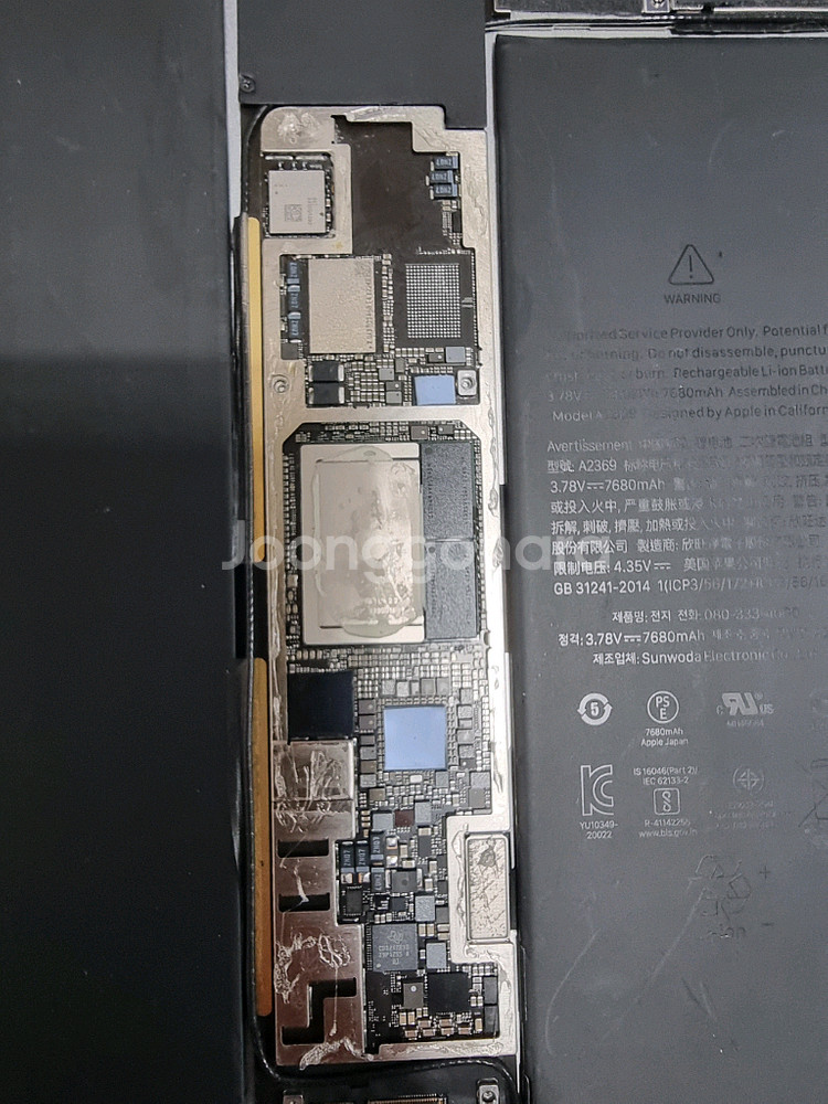 아이패드 프로 11 4세대 부품용--5