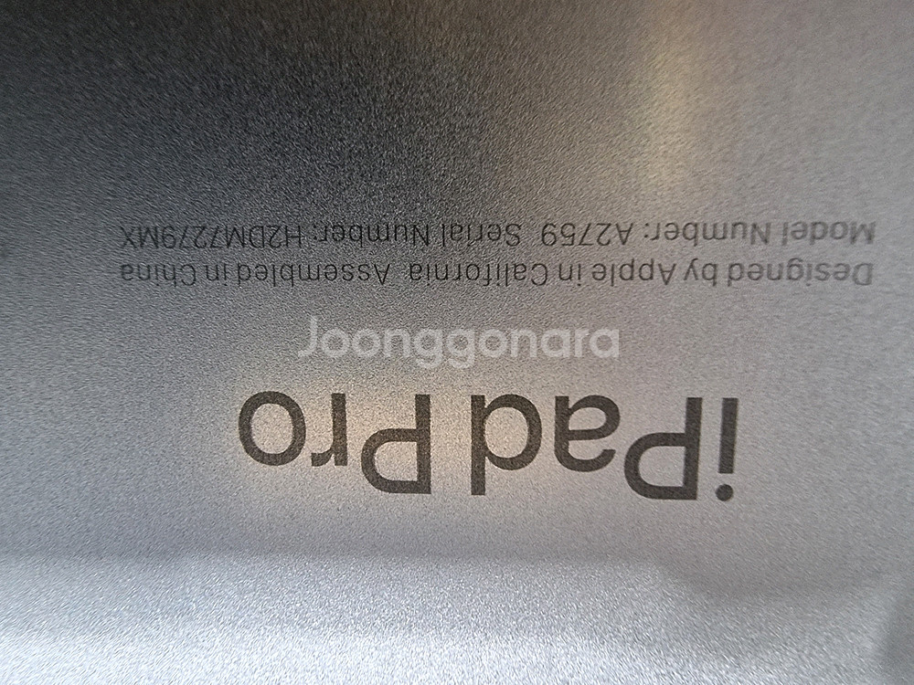 아이패드 프로 11 4세대 부품용--8