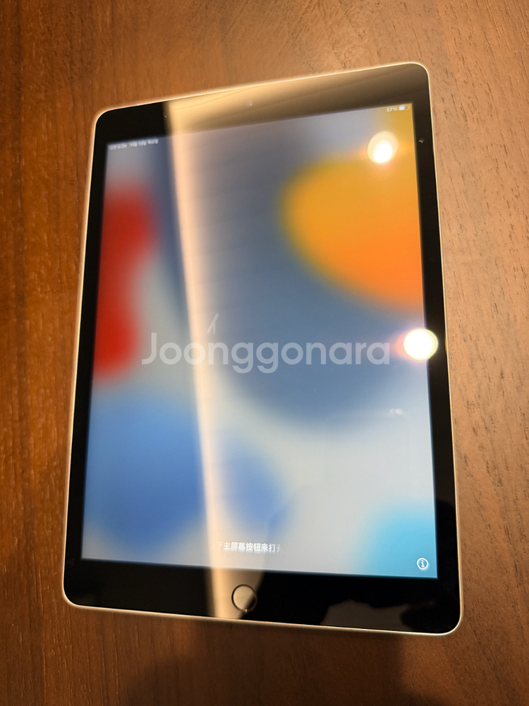 미사용 리퍼 아이패드 9세대 셀룰러 64GB--0